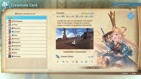 How To Get Crewmate Cards In Granblue Fantasy: Relink .